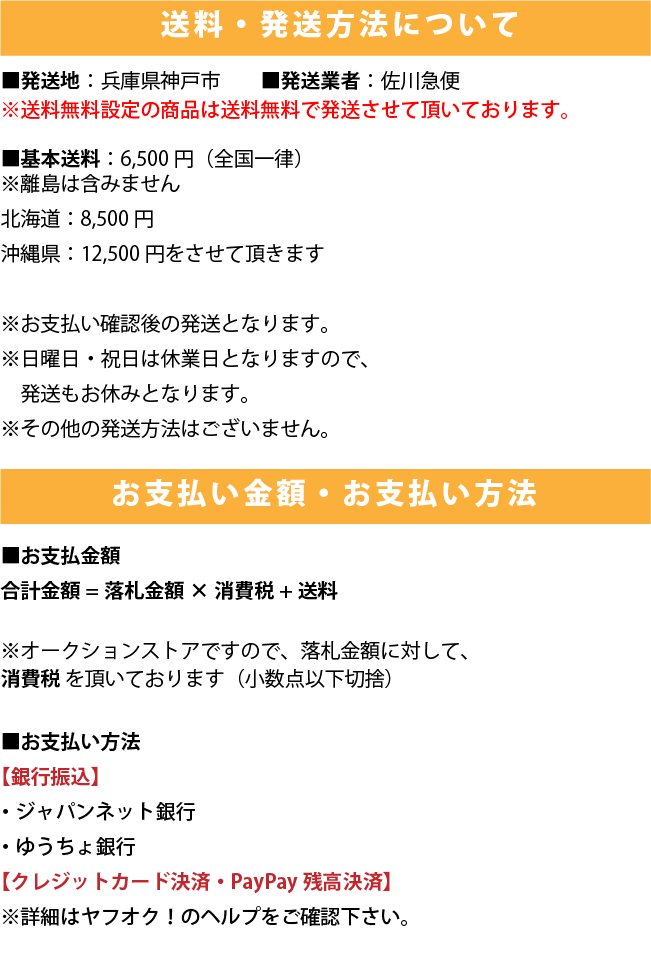 価格は安く-ヤフオク! 晶之作 ダマスカス•15層青2号• 剣型鉈